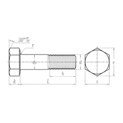 Heavy Structural Bolts